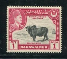 BAHAWALPUR 1949 - Yvert 21 - Bovin Zebu (b) - Neuf * (MLH) AVEC Trace De Charniere - Bahawalpur