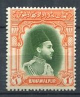 172 BAHAWALPUR 1948 - Yvert 12 - Emir Chef Dirigeant - Neuf ** (MNH) Sans Trace De Charniere - Bahawalpur