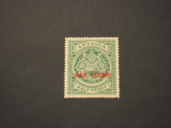 ANTIGUA - 1916/8 STEMMA  1/2 P. - NUOVO(++) - 1858-1960 Crown Colony