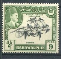 172 BAHAWALPUR 1948 - Yvert 20 - Coton - Neuf ** (MNH) Sans Trace De Charniere - Bahawalpur