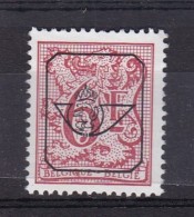 Belgie COB° PRE 811P - Typos 1951-80 (Chiffre Sur Lion)