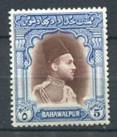 172 BAHAWALPUR 1948 - Yvert 14 - Emir Chef Dirigeant - Neuf ** (MNH) Sans Trace De Charniere - Bahawalpur