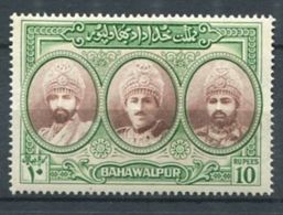 172 BAHAWALPUR 1948 - Yvert 15 - Emirs Khan - Neuf ** (MNH) Sans Trace De Charniere - Bahawalpur