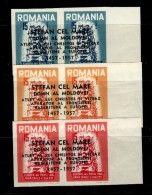 ROMANIA IN EXILE 1957 EUROPA CEPT  MNH IMPERFORATED - 1957
