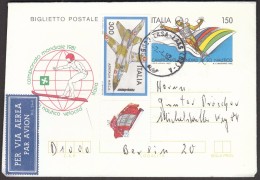 Italy Lasa-Laas 1982 / World Championship In Water Skiing - Wasserski