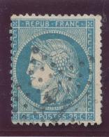 N°60A TYPE I PANNEAU B2 VARIETE 1 A 50 - 1871-1875 Ceres