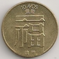 Moeda Macau/Portugal - Coin Macao 10 Avos 1982 - MBC - Macao