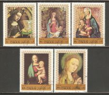 State Of Oman (exile Government Vignettes) 1970-9-30 Used - Set Of 5 - Madonna / Paintings - Oman