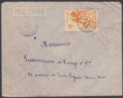 French West Africa 1952, Airmail Cover Dimbokro To Lyon W./postmark Dimbokro - Covers & Documents