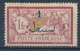 Maroc - YT 36* - Unused Stamps