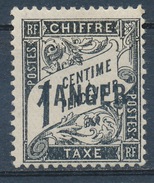 Maroc - Taxe YT 35* - Postage Due