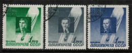 RUSSIA   Scott # C 77-9 VF USED - Oblitérés