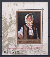 Romania 1982. Paintings Sheet MNH (**) Michel: Block 191 / 4 EUR - Unused Stamps