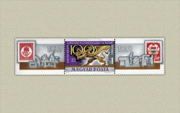 Hungary 1971. Stamp Centenary In Hungary 1871-1971 Segmental Stamp MNH (**) Michel: 2692 / 0.70 EUR - Unused Stamps