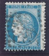 N°60B TYPE II VARIETE REPERTORIEE AU VERSO + OBLITERATION. - 1871-1875 Ceres