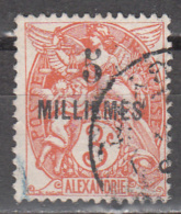 ALEXANDRIA    SCOTT NO. 51      USED      YEAR  1921 - Oblitérés