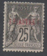 LEVANT : Type De France De 1877-98 Avec Surcharge - Gebruikt