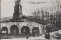 CPA Albanie Albania écrite KORITZA - Albanië