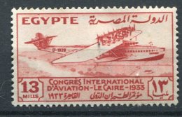 Egypte                  152  * - Unused Stamps