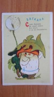 QUIZZ / Puzzle - OLD PC 1956 -  - Mushroom - Champignon With Dandelion - Paddestoelen