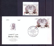 Libya/Libye  2014 -  FDC + Stamp - Martyr’s Day - Omar Mokhtar - Libia