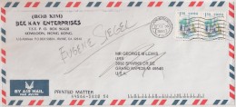 Cover Circulated - 2000 - Hong Kong (Kowloom)  To USA (Grand Rapids) - Air Mail - Lettres & Documents