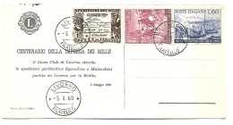 CENTENARIO IMPRESA DEI MILLE SERIE - 1961-70: Storia Postale