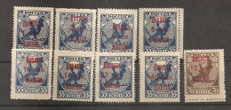 Russia Russie Russland 1924 MH - Unused Stamps