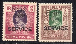 BURMA 1947 /MNH/ SC# O52, O54/ KING GEORGE VI / OVERPRINTED - Burma (...-1947)