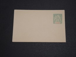 FRANCE / SOUDAN - Entier Postal Type Groupe - A Voir - L  3745 - Briefe U. Dokumente