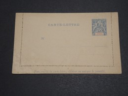 FRANCE / CONGO - Entier Postal Type Groupe - A Voir - L  3764 - Brieven En Documenten