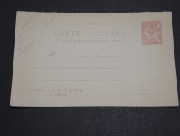 FRANCE / PORT SAÏD - Entier Postal Type Mouchon - A Voir - L  3776 - Briefe U. Dokumente