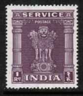 INDIA   Scott # O 122** VF MINT NH - Neufs