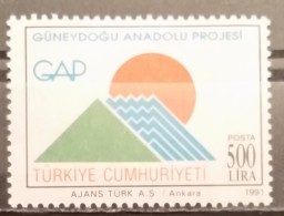 Turkey, 1991, Mi: 2934 (MNH) - Ungebraucht