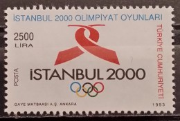 Turkey, 1993, Mi: 2999 (MNH) - Ongebruikt