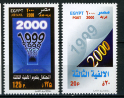 2000 - EGITTO -  Mi.  Nr. 2003/2004 - NH - ( **) - (G-EA - 19) - Unused Stamps