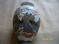 Trés Beau Vase Japonais - Art Asiatique