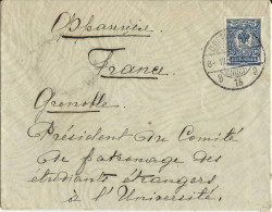 RUSSIE - 1913 - ENVELOPPE  De ST PETERSBURG Pour GRENOBLE - Lettres & Documents