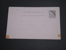 FRANCE / DIEGO SUAREZ - Entier Postal  Type Alphée Dubois - A Voir - L  3914 - Storia Postale