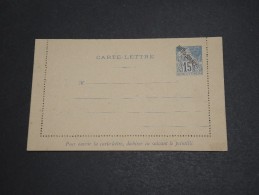 FRANCE / DIEGO SUAREZ - Entier Postal  Type Alphée Dubois - A Voir - L  3917 - Lettres & Documents