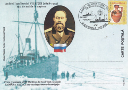 50113- ANDREI I. VILKITSKY, TAIMAR AND VAIGACI POLAR SHIPS, SPECIAL POSTCARD, 2008, ROMANIA - Poolshepen & Ijsbrekers