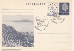 50223- ANTALYA OPEN AIR THEATRE, KEMAL ATATURK, POSTCARD STATIONERY, 1989, TURKEY - Postal Stationery