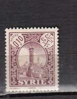 SYRIE * YT N° 200 - Unused Stamps