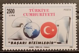 Turkey, 1994, Mi: 3028 (MNH) - Ungebraucht