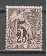 Cochinchine: Yvert N°4 (*) - Unused Stamps