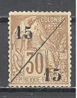 Cochinchine: Yvert N°5(*) - Unused Stamps