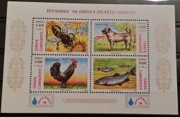 Turkey, 1996, Mi: Block 30 (MNH) - Unused Stamps