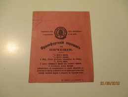 IMPERIAL RUSSIA  ST. PETERSBURG SMALL PACKET FOR POWDER FOR COOKIES SWEETS , DRUGSTORE , 0 - Chocolat