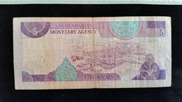 Billet De 5 Riyal, Arabie Saoudite, - Arabie Saoudite