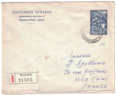 GRECE - 1962 LETTRE Cachet Obliteration THESSALONIKI RECOMMANDES AVION Thessalonique FRANCE AFFRANCHISSEMENT SEE STAMPS - Covers & Documents